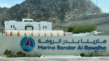 Oman: Marina, mosque, opera and museum